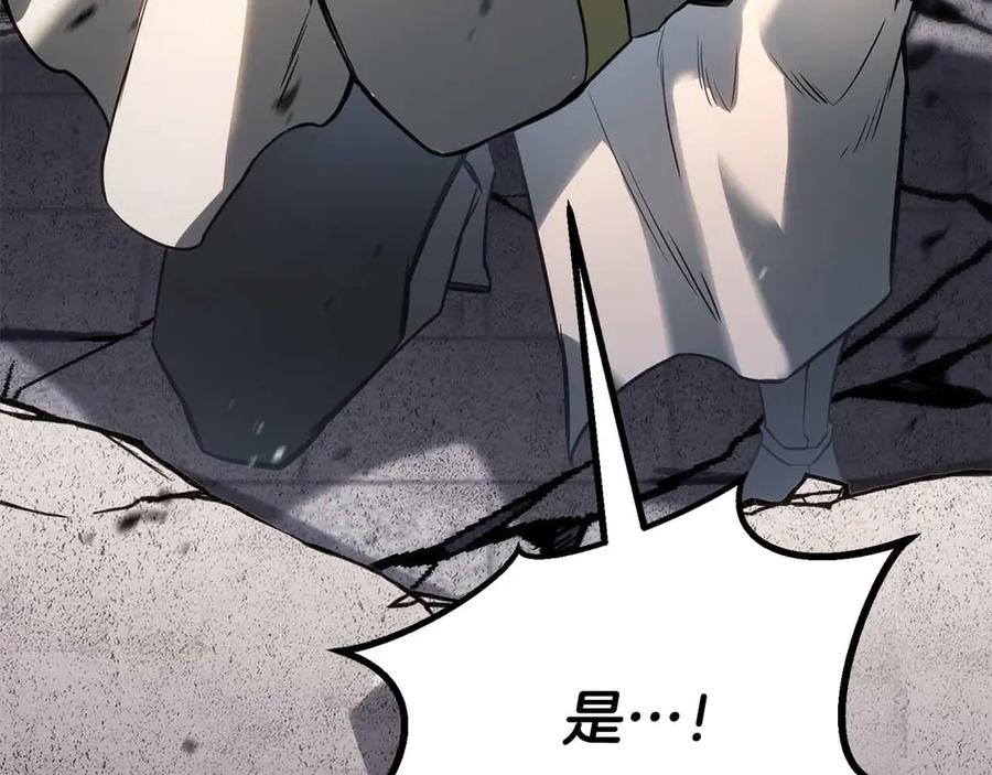 第668页