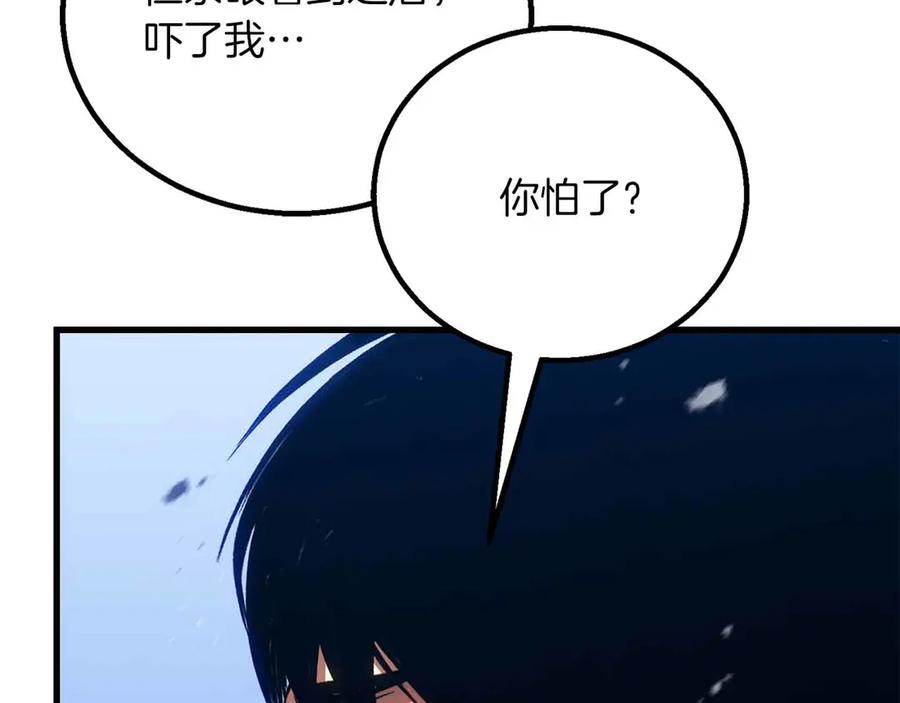 第711页
