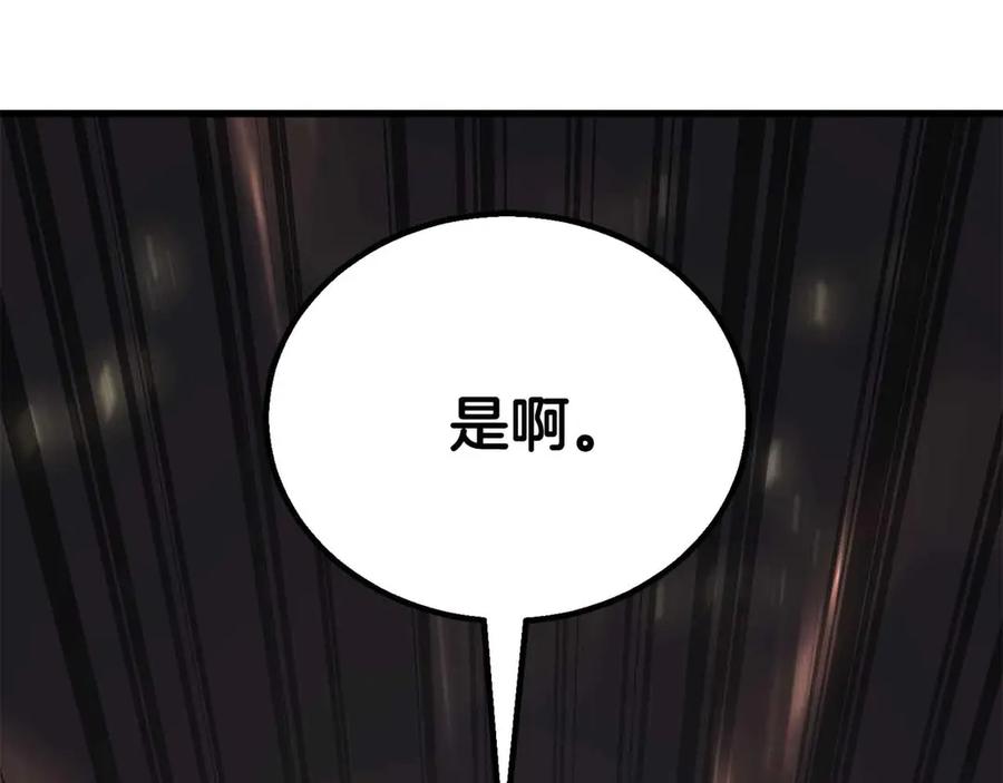 第728页