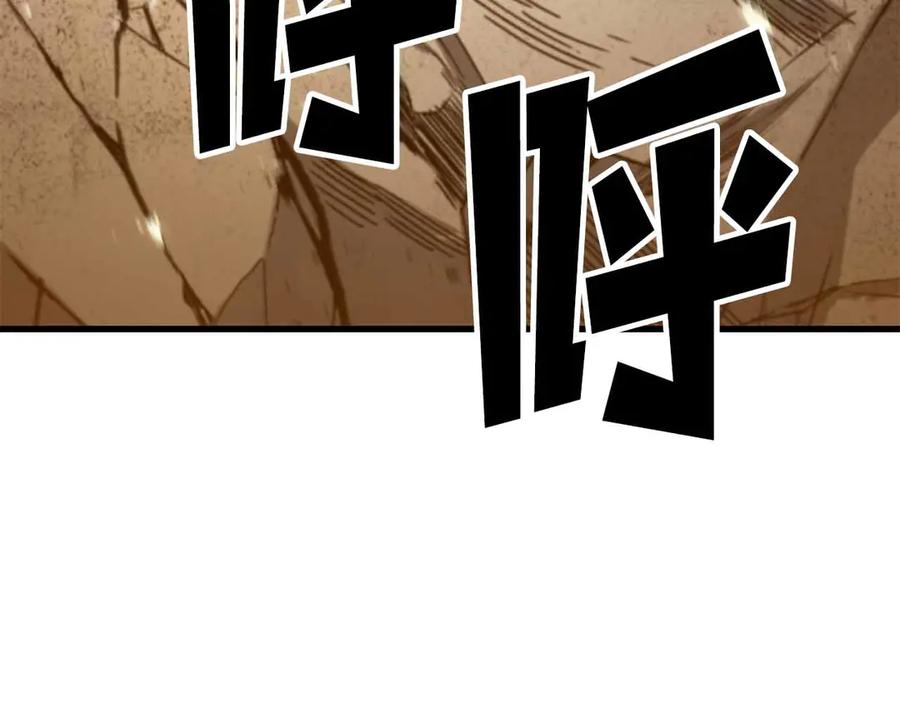 第795页