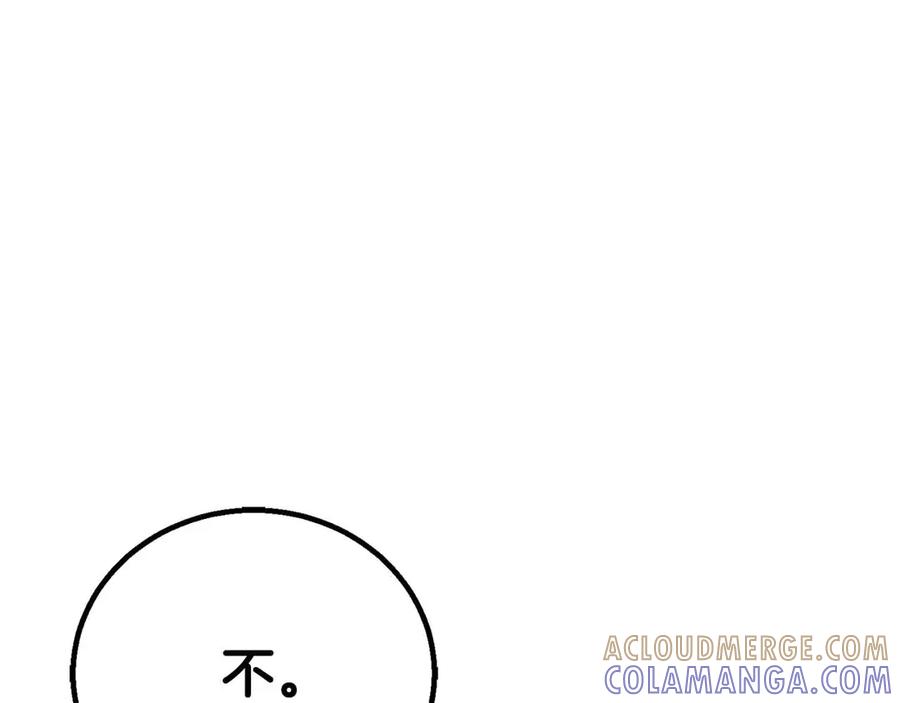 第802页