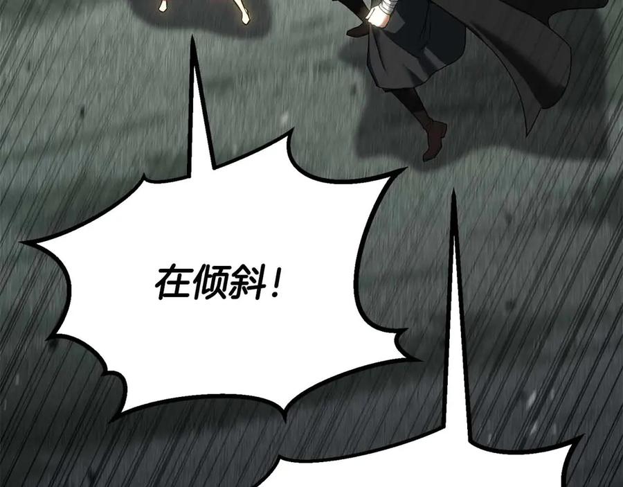 第235页
