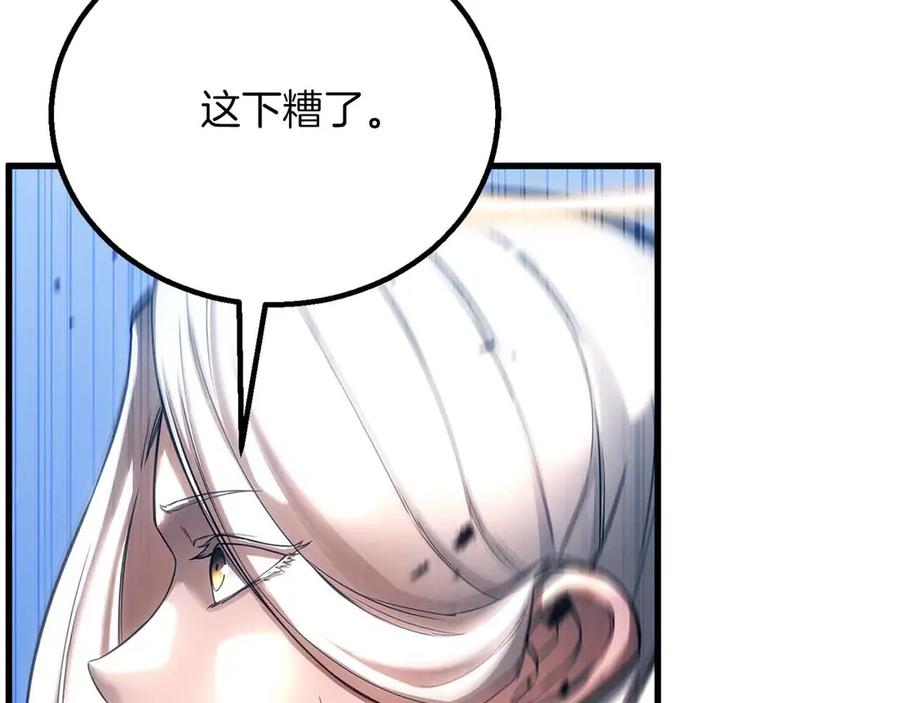 第246页