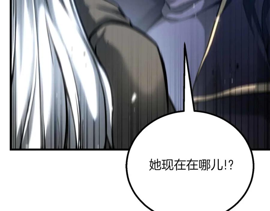 第262页