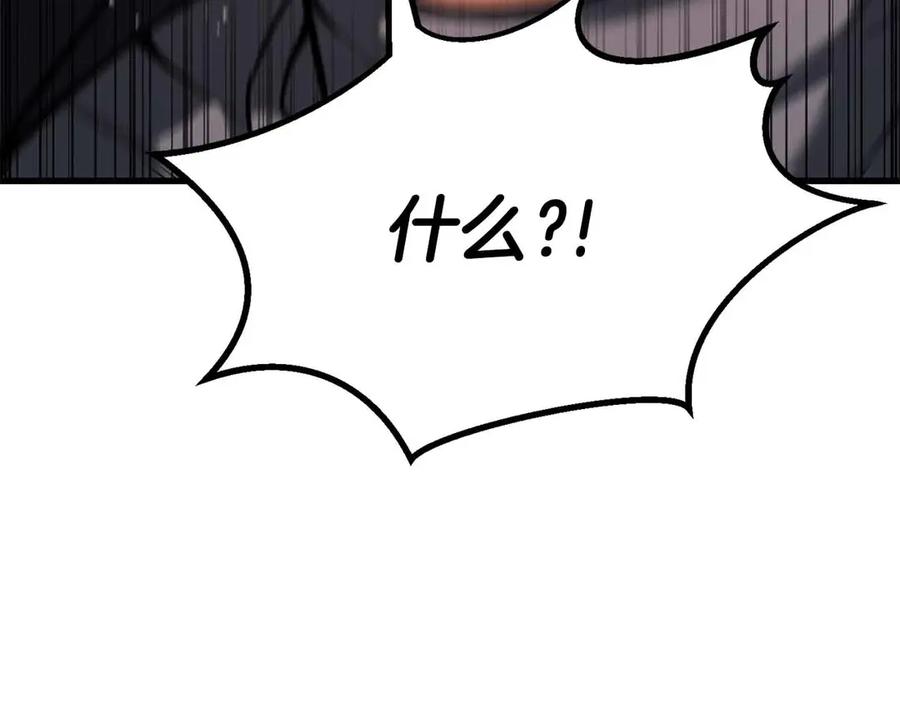 第283页