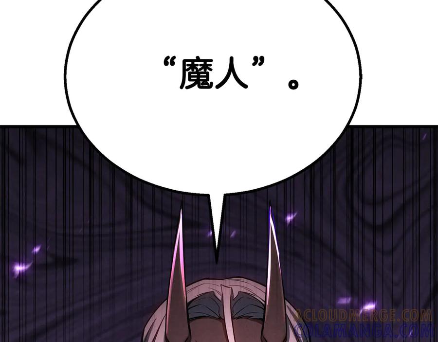 第579页
