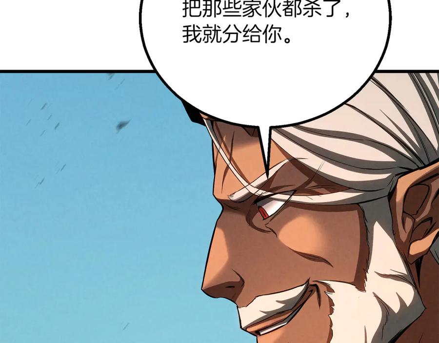 第608页
