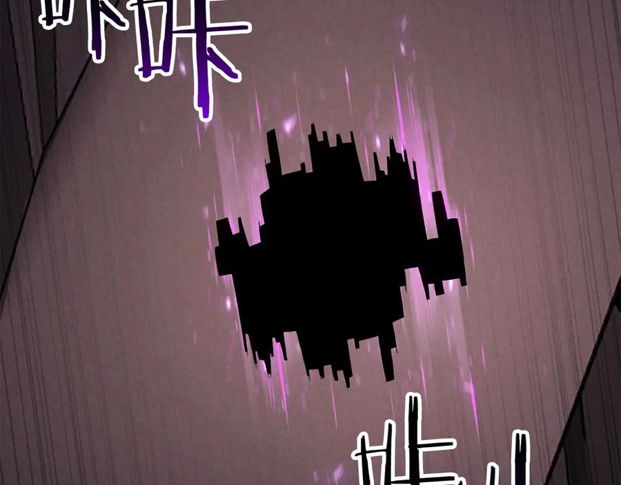 第632页