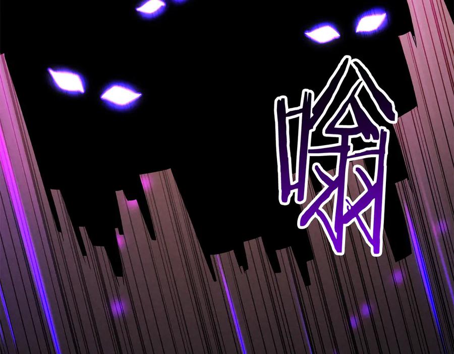 第651页