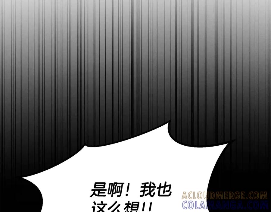 第723页