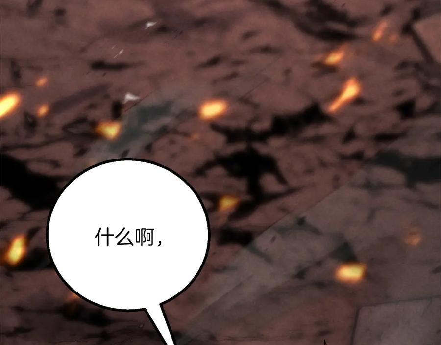 第783页
