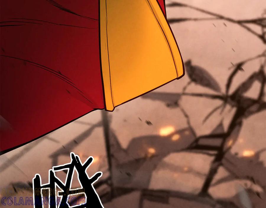 第819页