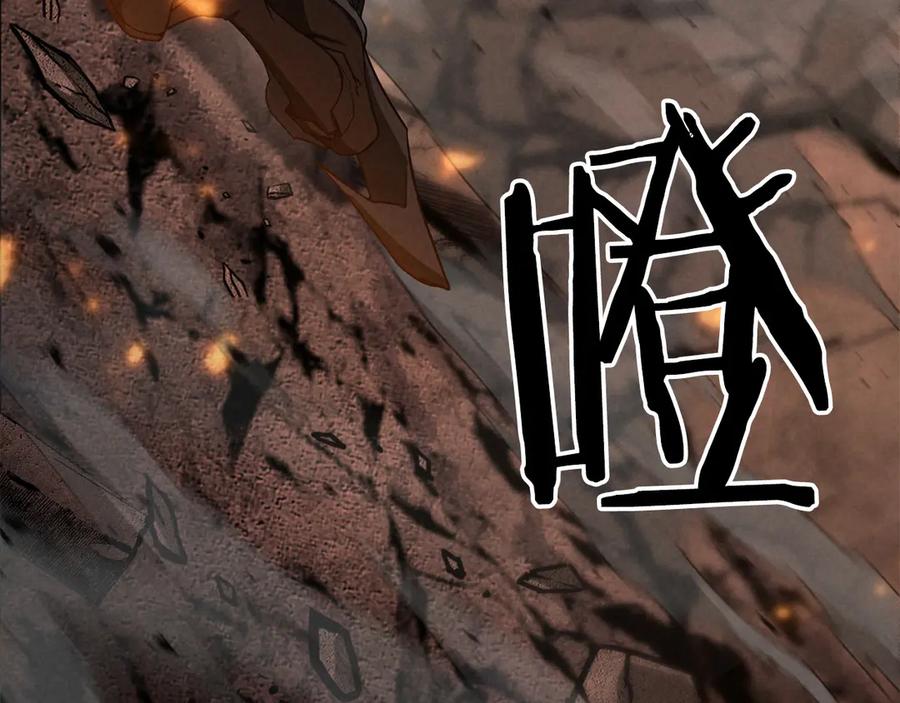 第826页