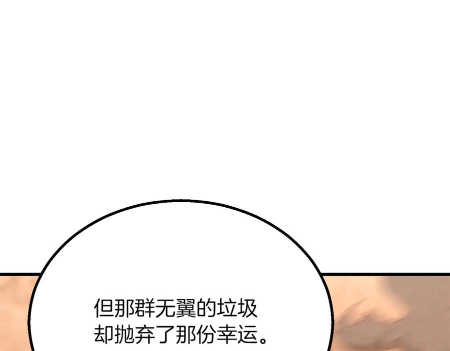 第862页