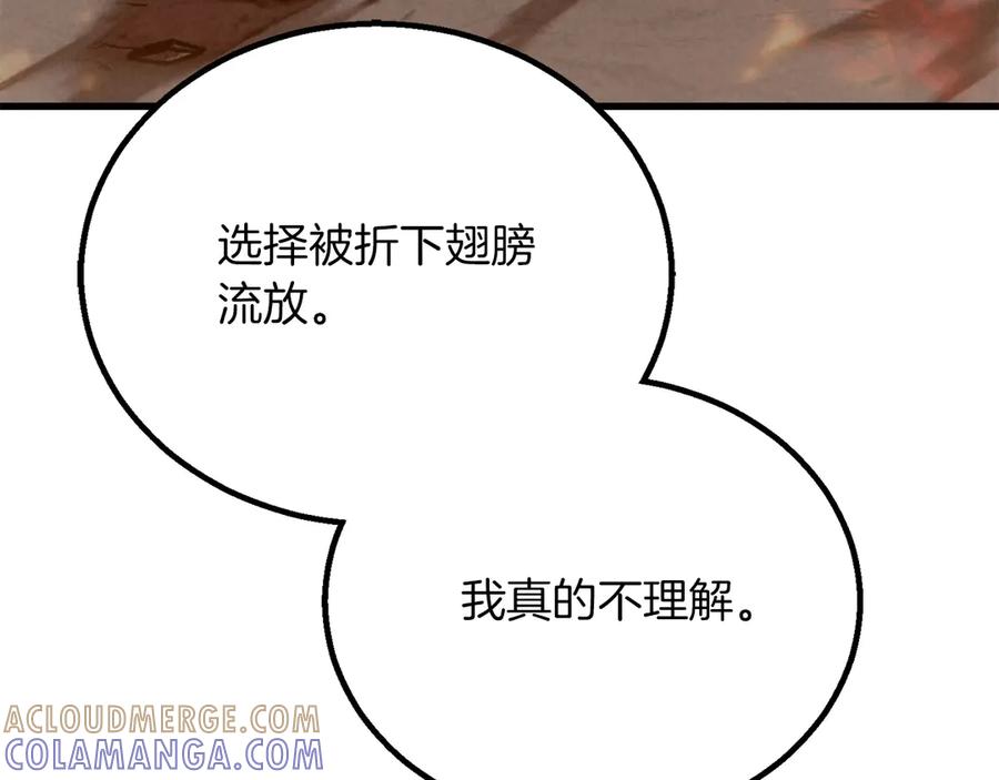 第884页