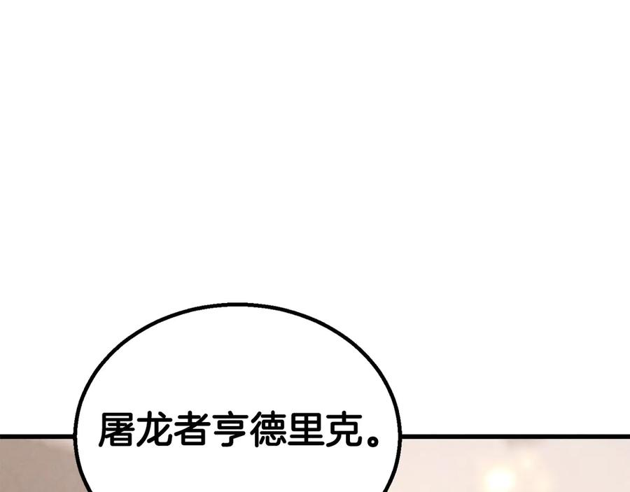 第903页