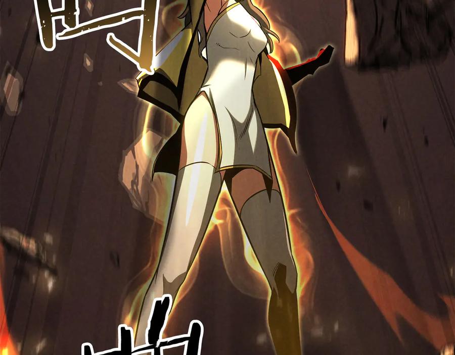 第234页