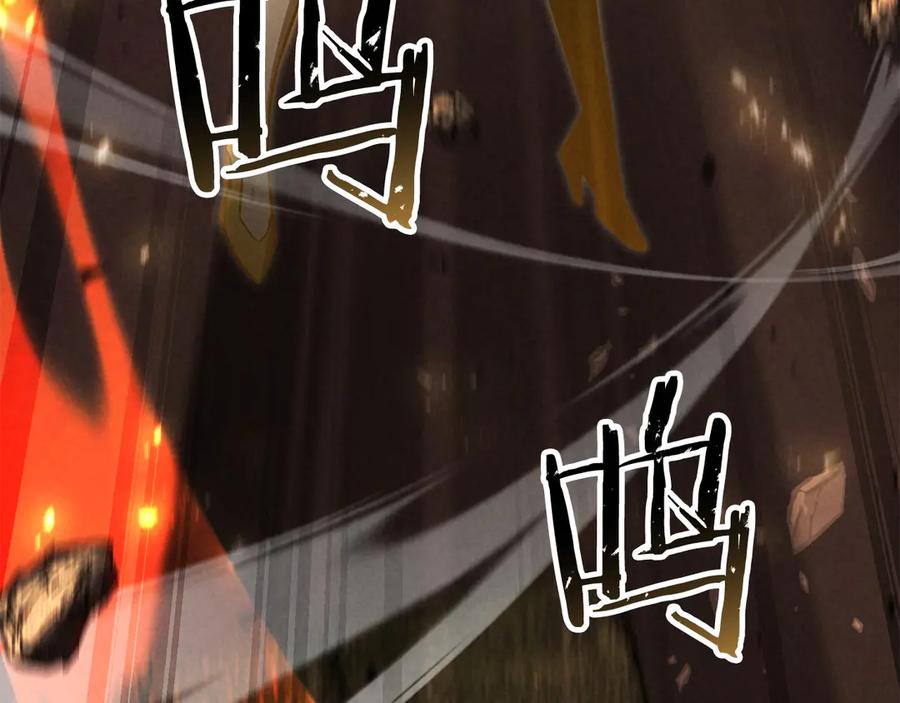 第238页