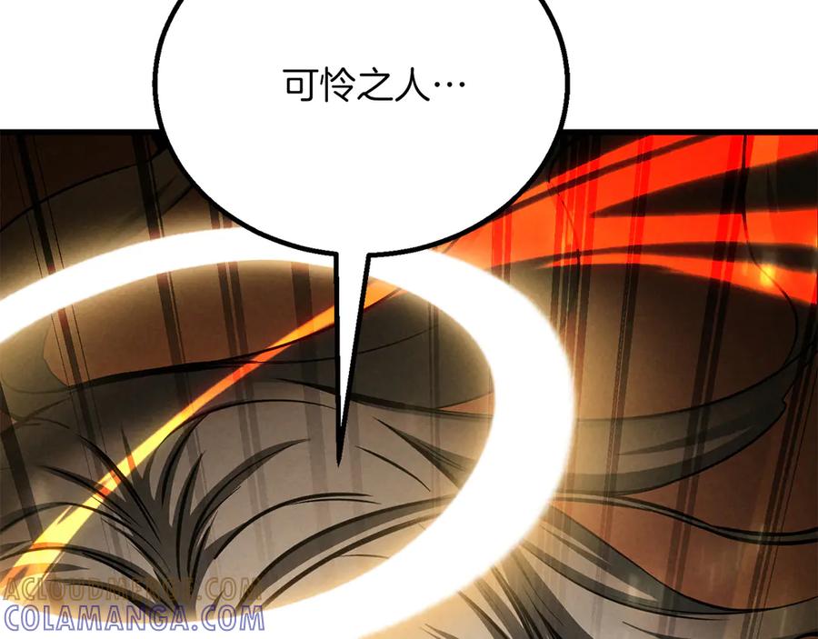 第274页