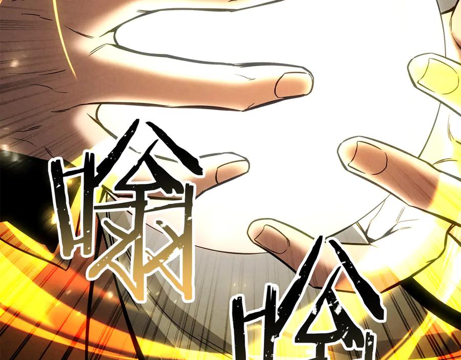 第286页