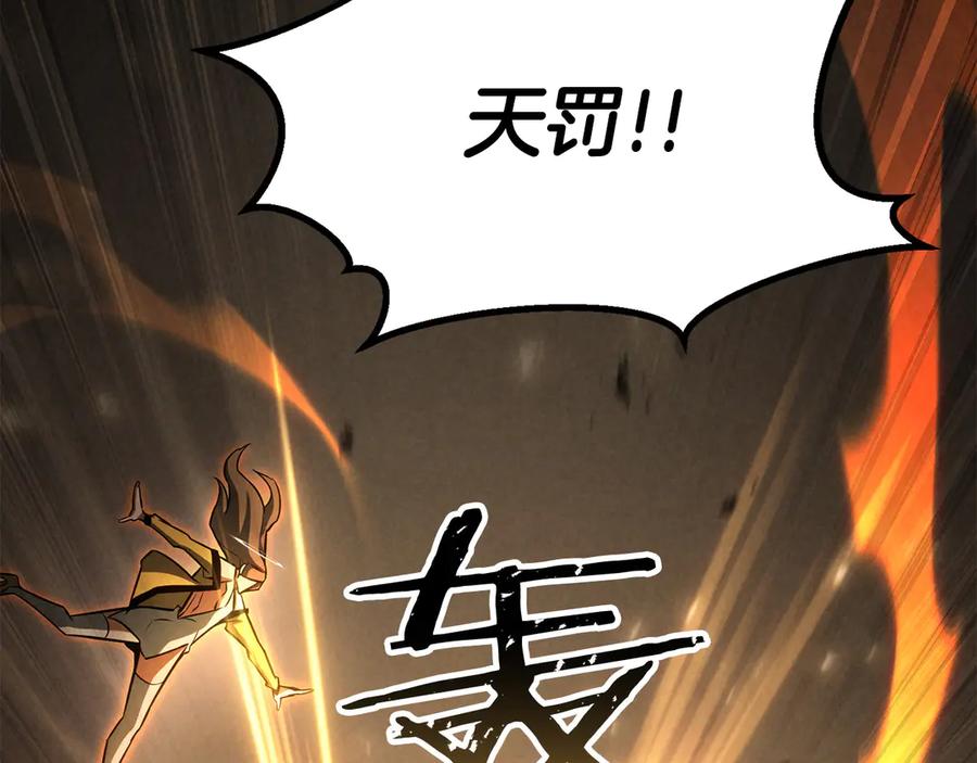 第303页
