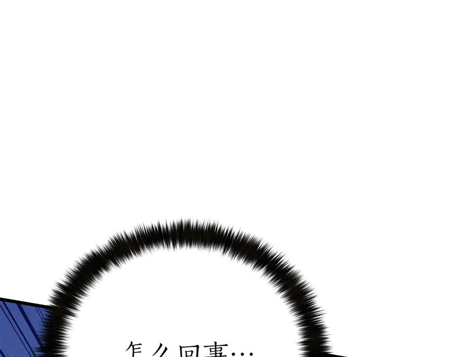 第512页