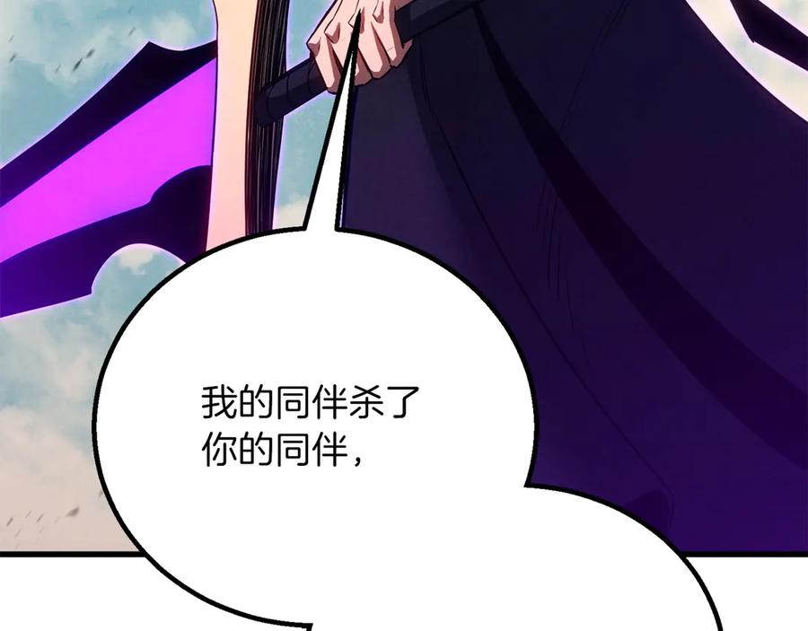 第543页
