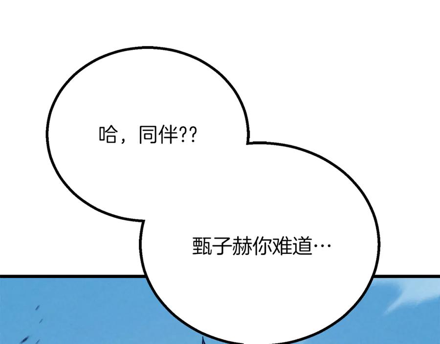 第555页