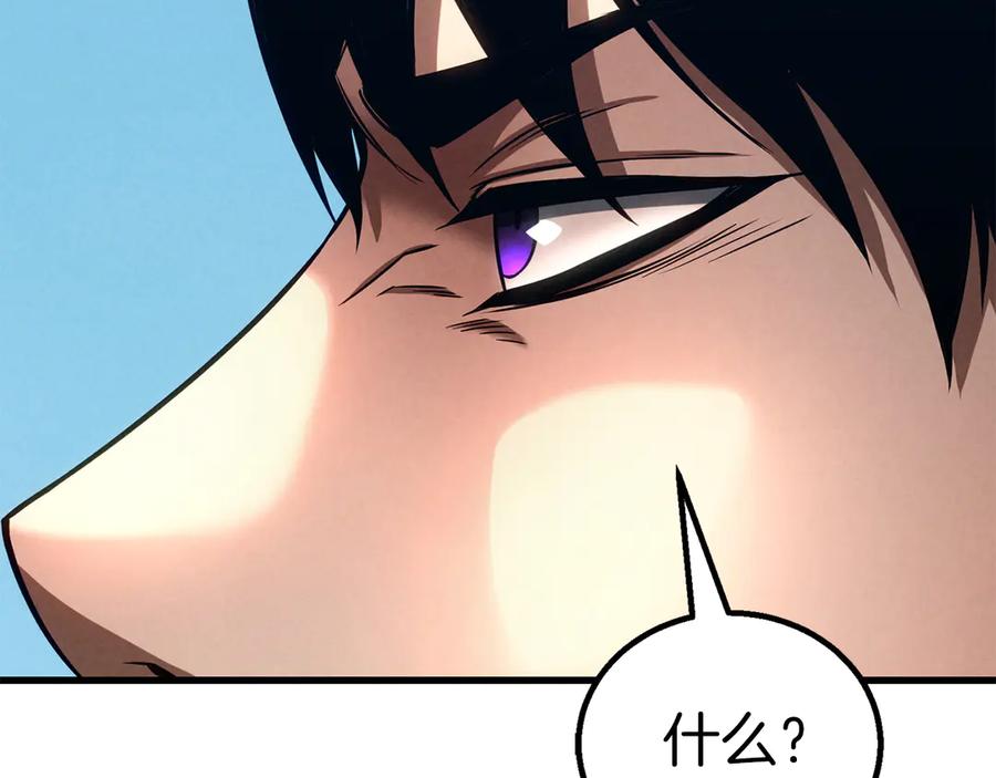 第572页