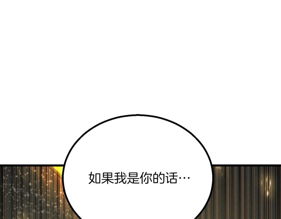 第651页