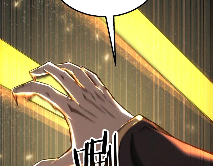 第656页