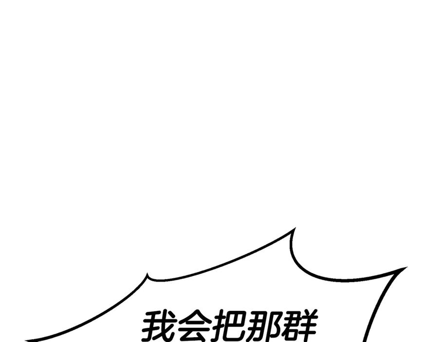 第663页