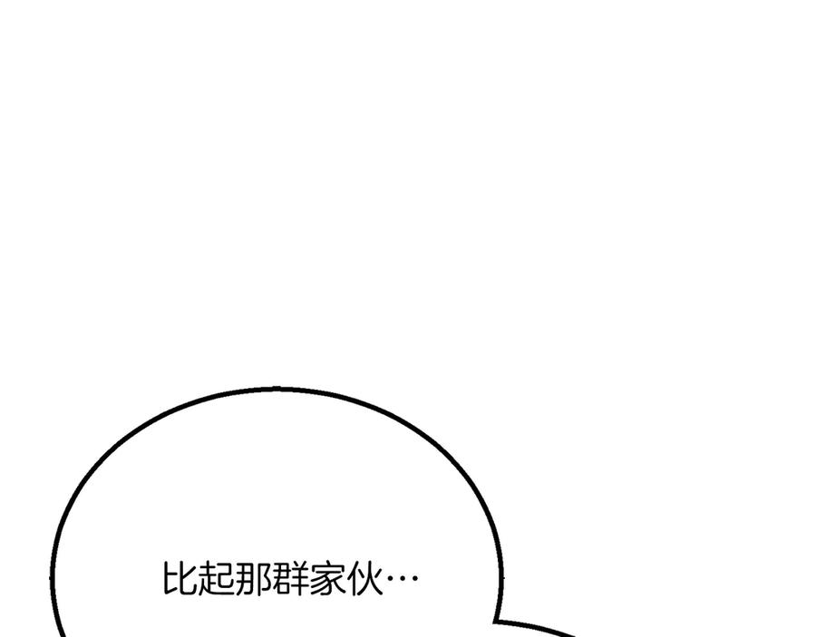 第790页