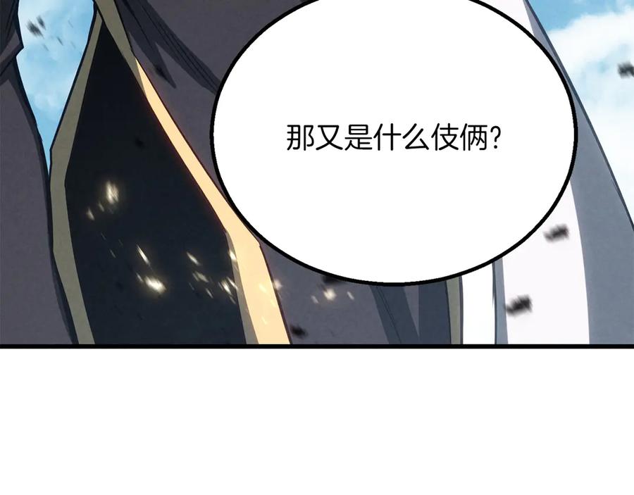 第862页