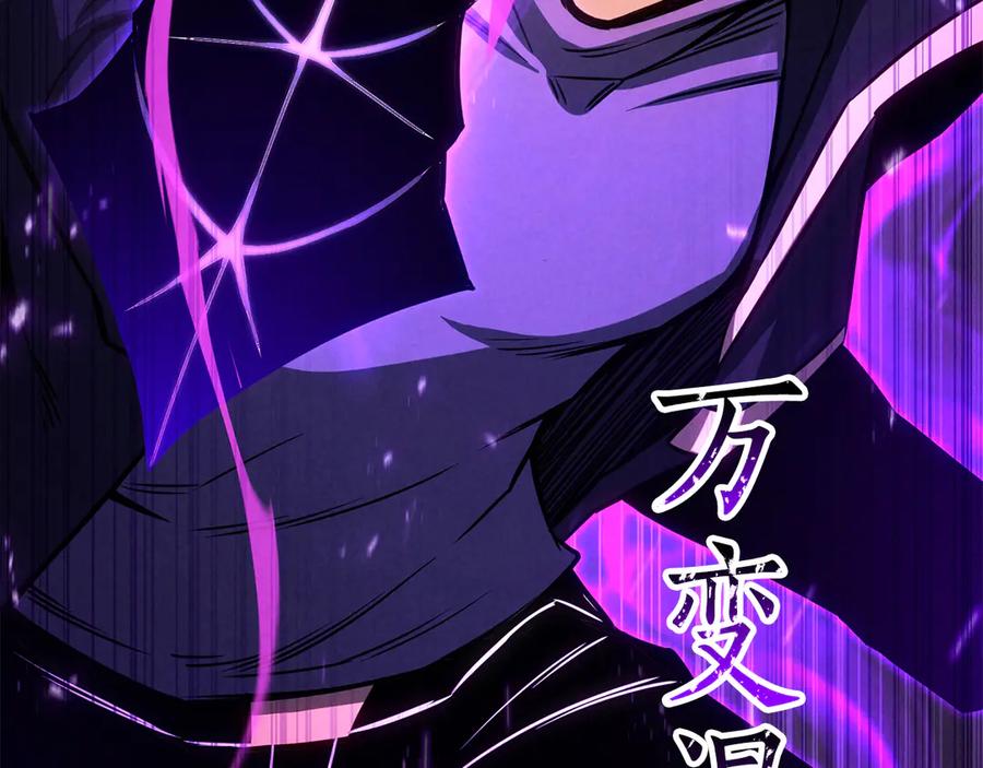 第920页