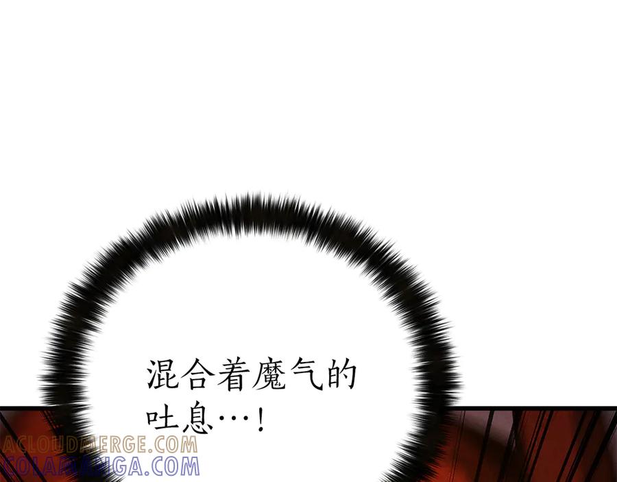第290页