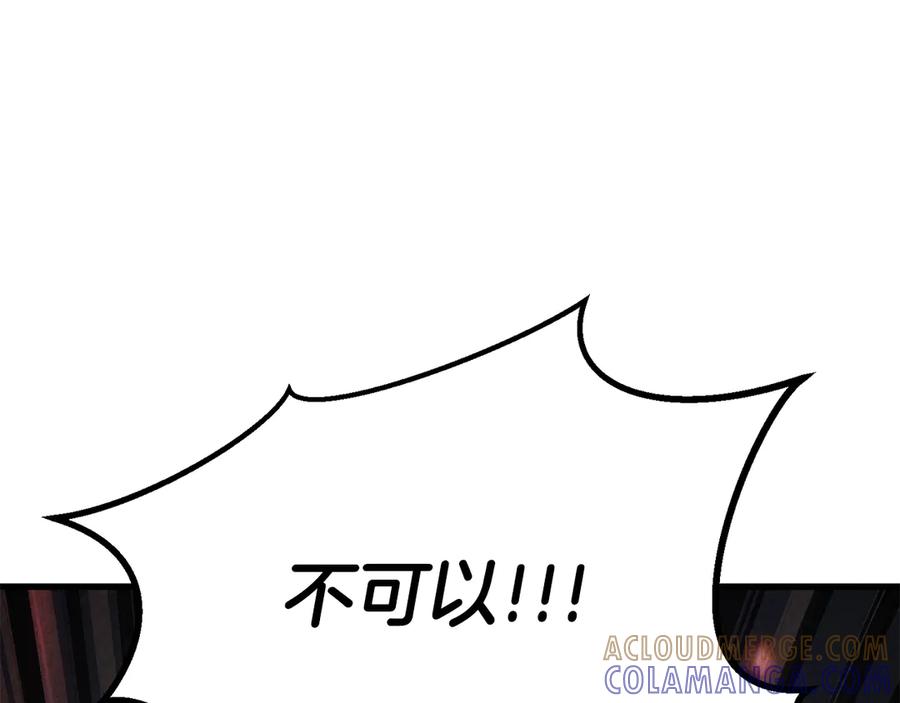 第339页