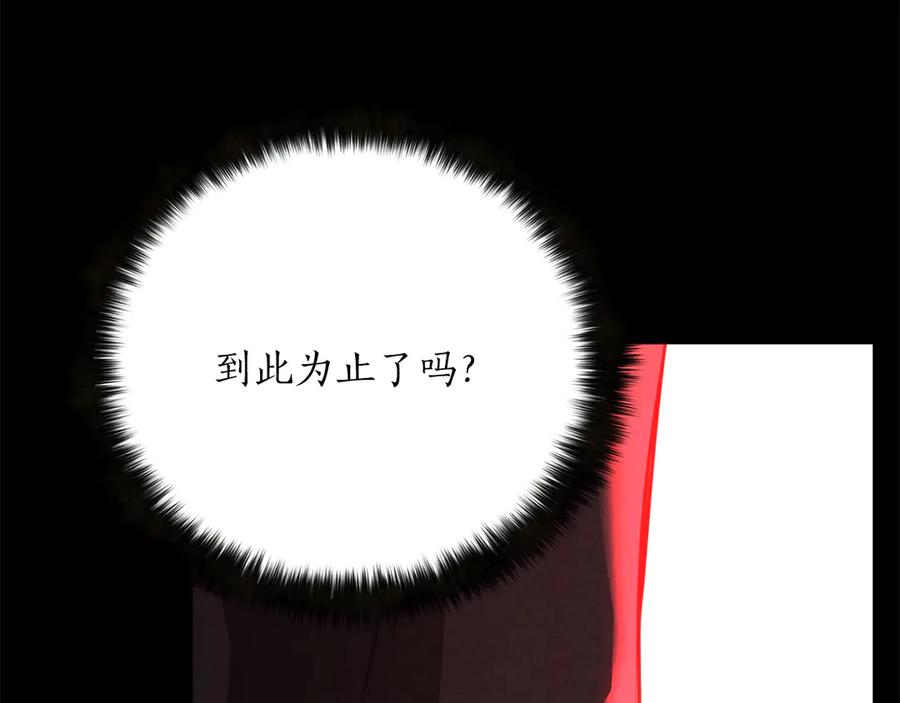第430页
