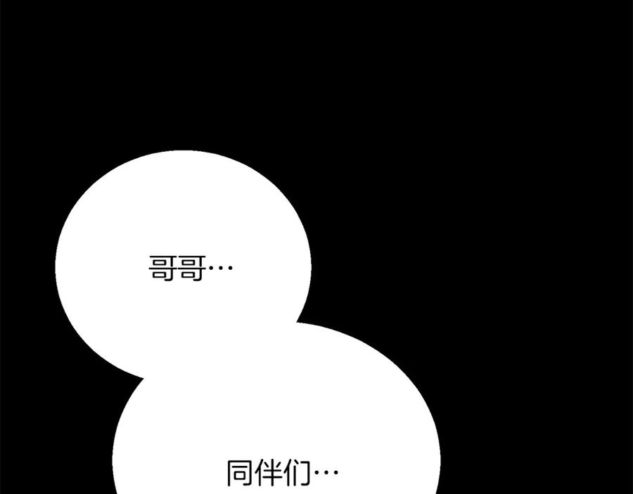 第442页