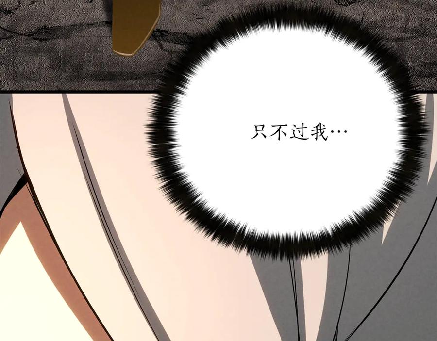 第519页