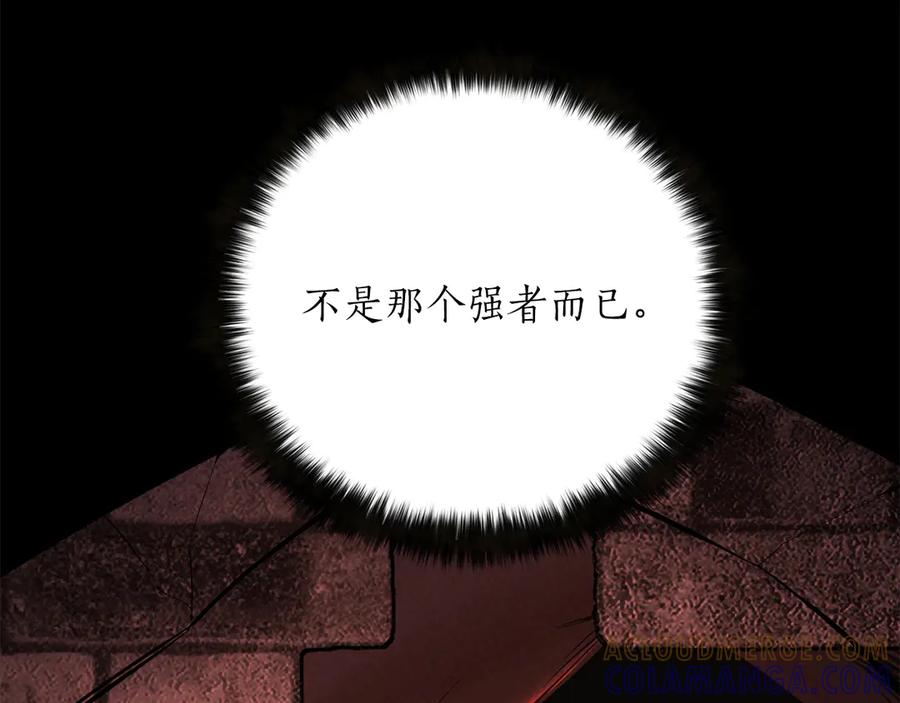 第531页