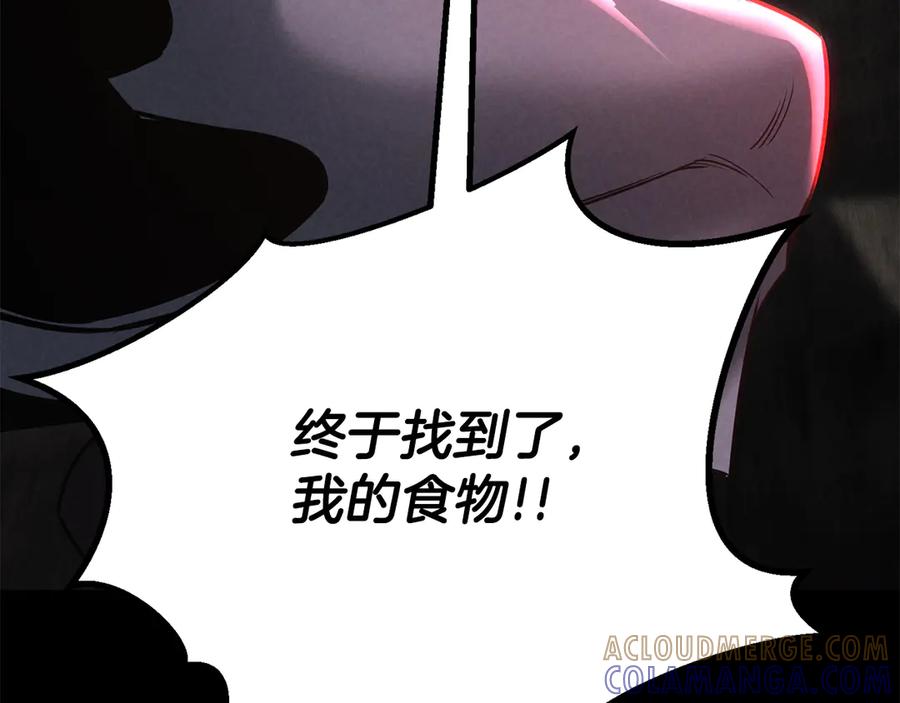 第579页
