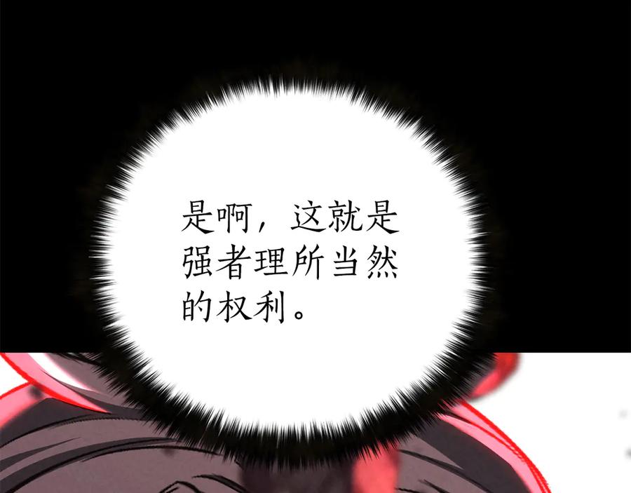第586页
