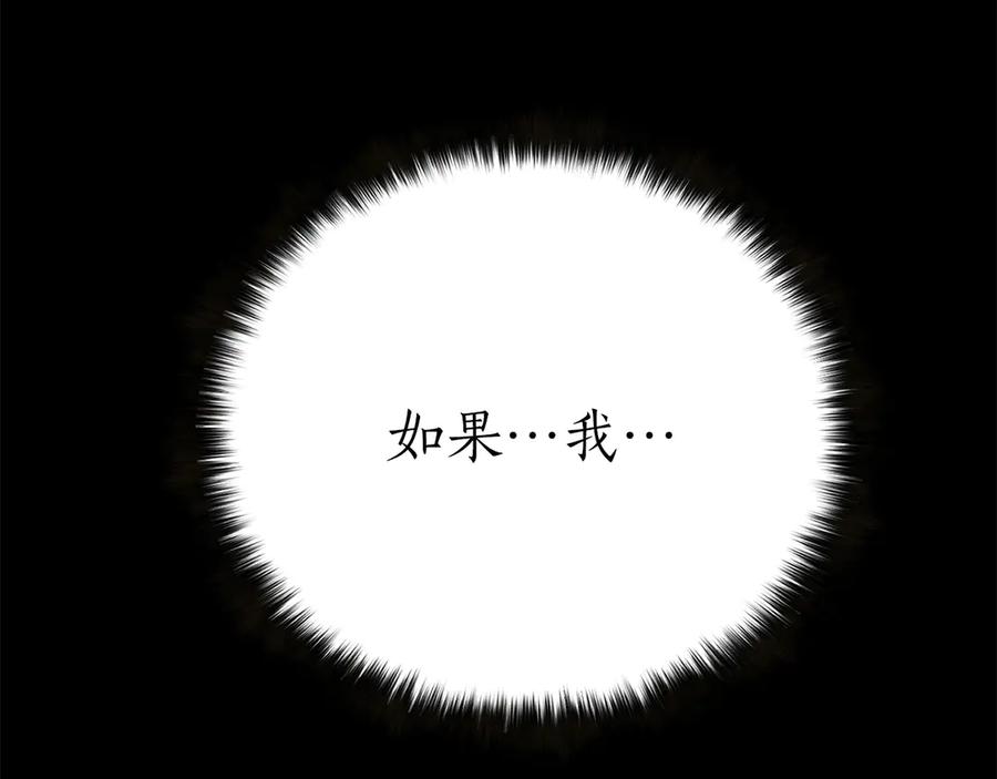 第603页