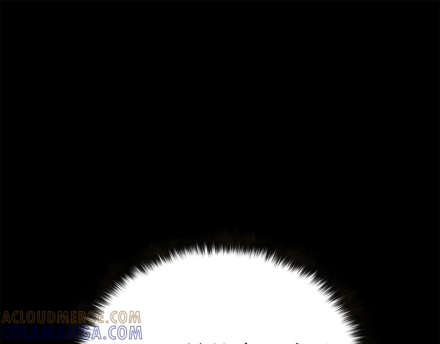 第610页