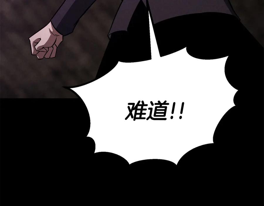第670页