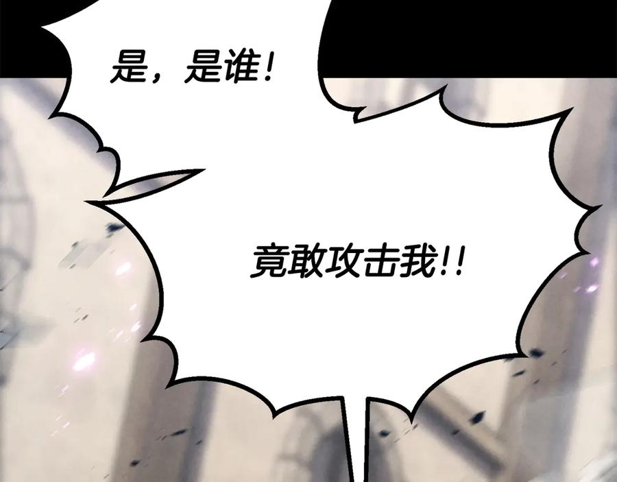第680页