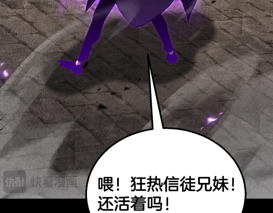 第694页