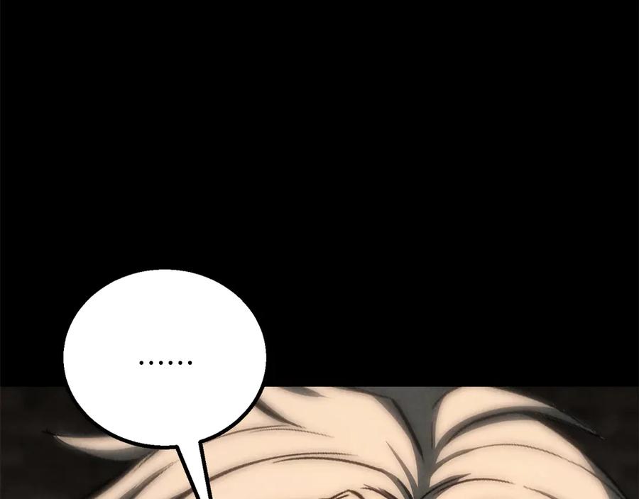 第730页