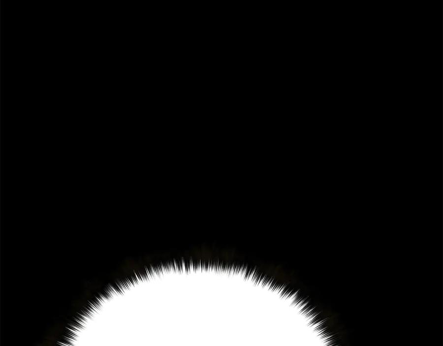 第742页